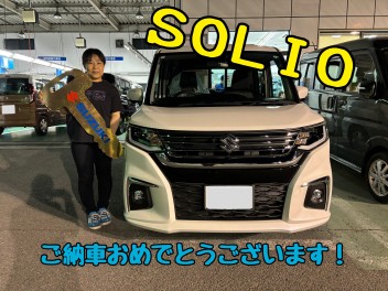 Ｄ様 ソリオご納車です！！
